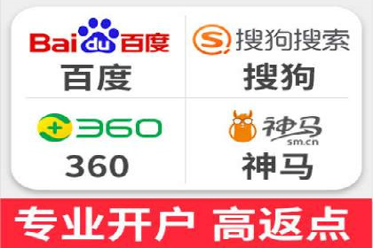 Sem优化公司案例：打造高效广告投放方案